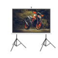 7ft x 10ft Projection Screen Rental
