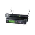 Wireless Microphone Kit Rental