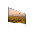 10.5'H x 14'W Projection Screen Rental