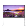 10.5’H x 14’W Projection Screen Rental 2
