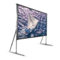7'11"H x 14'W Projection Screen Rental