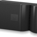 JBL VRX 932LA Line Array Speaker Rental