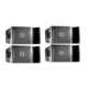 JBL VRX Passive Line Array Speaker Rental