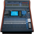 Yamaha DM-1000 Digital Mixer (EXPANDABLE)