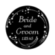 Custom Steel Gobo
