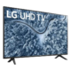 75 inch UHD monitor rental main