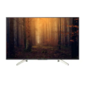 43 Inch UHD Monitor Rental 2
